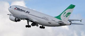 پروازهای ترکیه به ایران  به حالت تعلیق درآمد