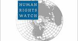 دیده‌بان حقوق بشر از وضعیت زندان‌های مصر انتقاد کرد